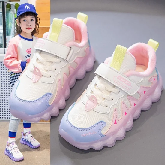 Детские спортивные кроссовки с сетчатой ​​верхней подошвой из полиуретана EVA для девочек Ex